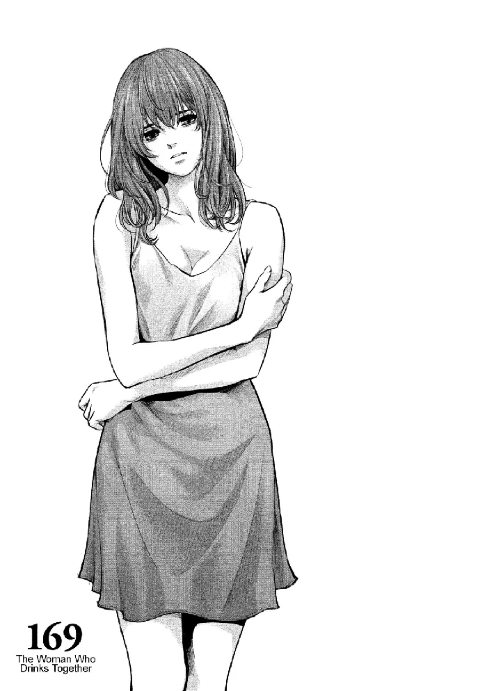 Hare Kon Chapter 169 image 04_optimized